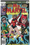 Ms. Marvel #18 (First Full Appearance)