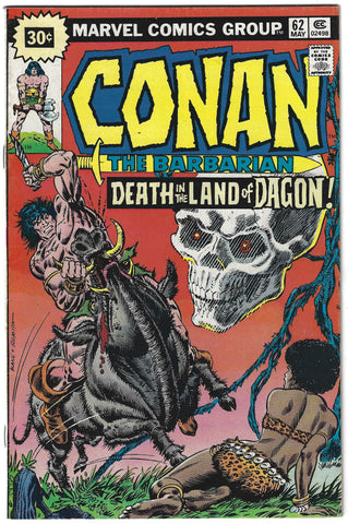 Conan The Barbarian #62 Variant