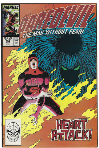 Daredevil #254 (First Appearance)
