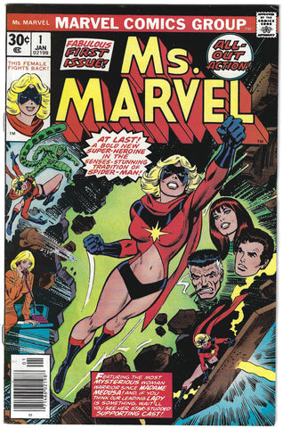 Ms. Marvel #1 (First Issue)