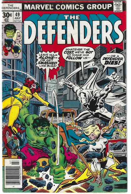 Defenders #49