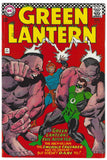 Green Lantern #51 (First Appearance)